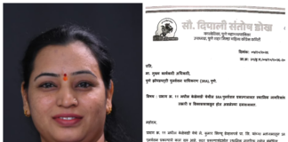 कोथरूडच्या केळेवाडी SRA प्रकल्पात दहशत? विकासकाकडून घर खाली करण्यासाठी दबाव, नगरसेविका दिपाली डोख यांची SRA कडे तक्रार
