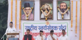 औंध नगर आणि विद्यापीठ भागात राष्ट्रीय स्वयंसेवक संघाचा विजयादशमी उत्सव उत्साहात संपन्न