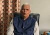 मुंढवा जमीन व्यवहाराच्या तपासाला नवे वळण; पोलीस महासंचालक सदानंद दाते यांचे सखोल तपासाचे आदेश