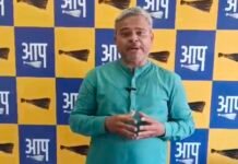 ५०० कोटींच्या आरोपांप्रकरणी एकनाथ शिंदेंची नार्को टेस्ट करा; ‘आप’ची मागणी; मराठा आरक्षण आंदोलन दडपण्यासाठी षडयंत्र रचले जात होते का? डॉ. अभिजीत मोरे यांचा सवाल