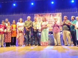 ‘रमा V/s रॅमी’ने पटकावला भक्ती बर्वे इनामदार स्मृती करंडक