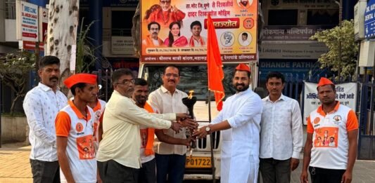 रायरेश्वर मंदिरातून शिवज्योत घेऊन निष्ठावंत शिवसैनिक मुंबईकडे रवाना; चांदणी चौक येथे शिवसेना मुळशी तालुक्याच्या वतीने शिवज्योतधारकांचे स्वागत